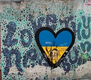 love graffiti art Ukraine